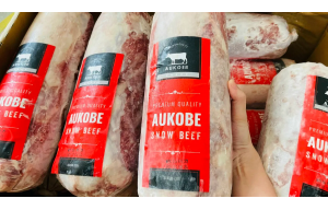 Lõi Vai Bò AUKOBE - Cắt Steak(KG)