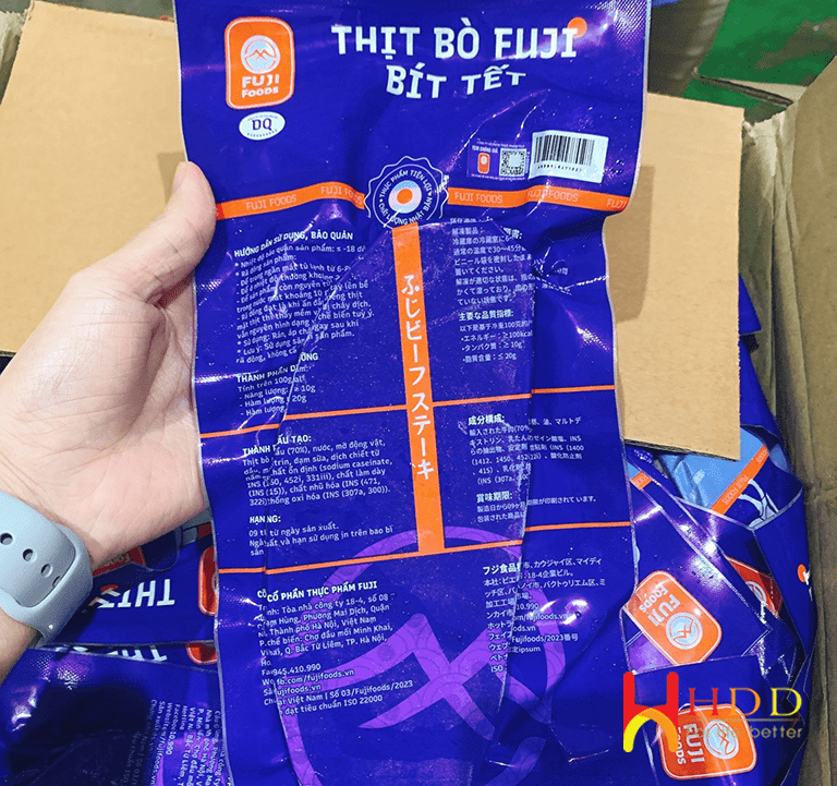 Thịt bò Fuji