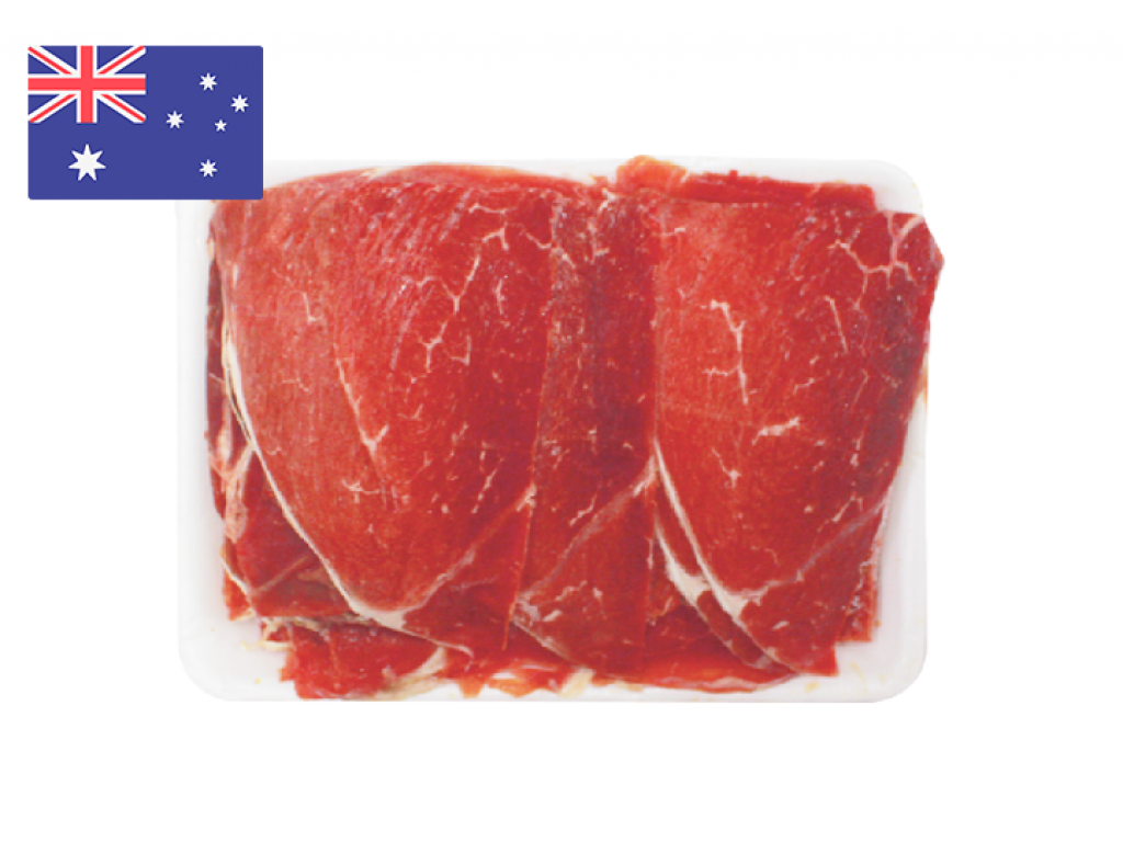 Nạc vai bò Úc cắt mỏng