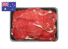 Lõi cổ bò Úc - cắt 0.2cm