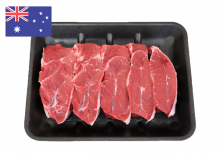 Lõi vai bò Úc - cắt steak 0.9cm