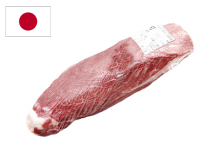 Thịt bò Wagyu Nhật thăn nội A5 - Tenderloin A5