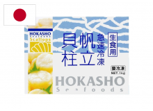 Cồi sò điệp Nissi Nhật size 20-26