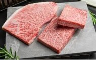 So Sánh Wagyu Nhật và Bò Úc – Đâu Là Lựa Chọn Hợp Lý Cho Thực Đơn Cao Cấp?