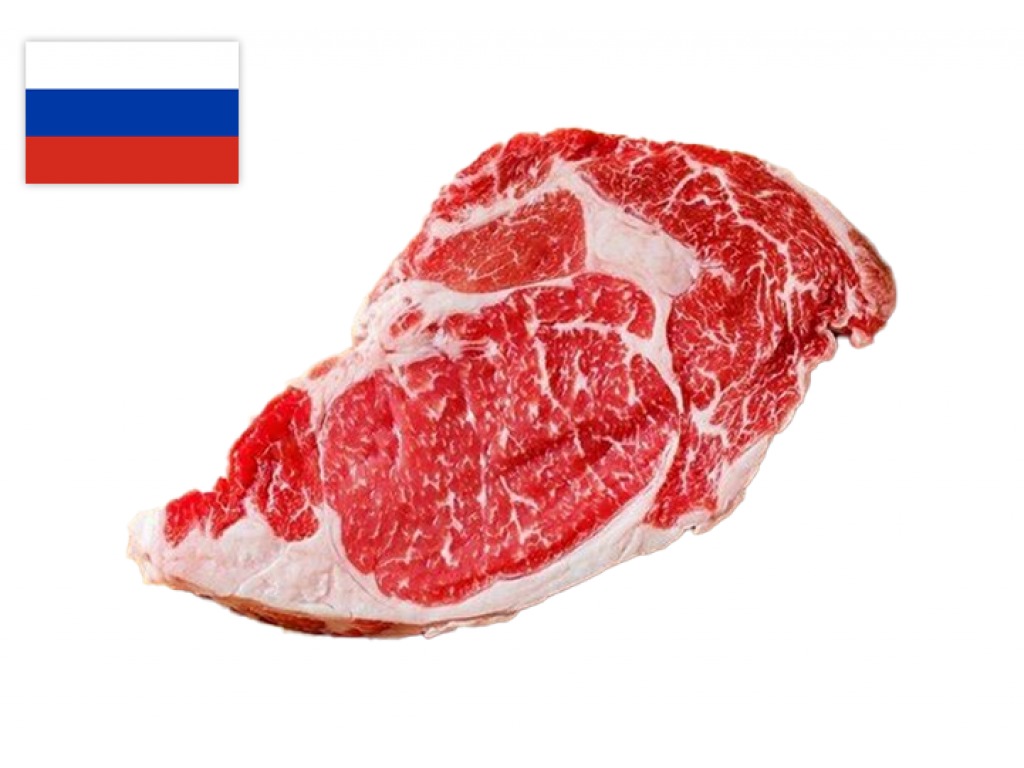 thăn lưng bò nga