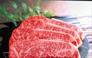 Wagyu Nhật A5 – Đỉnh Cao Của Nghệ Thuật Thịt Bò Nhật Bản
