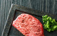 Trải Nghiệm Đẳng Cấp Với Thăn Lưng Wagyu A5 Nhật – Mỗi Miếng Là Một Kiệt Tác Trải Nghiệm Đẳng Cấp Với Thăn Lưng Wagyu A5 Nhật – Mỗi Miếng Là Một Kiệt Tác
